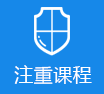 操B爽>
					<div class=